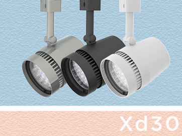 Our Xd30 Delivers Unprecedented Degree of Versatility to the Market