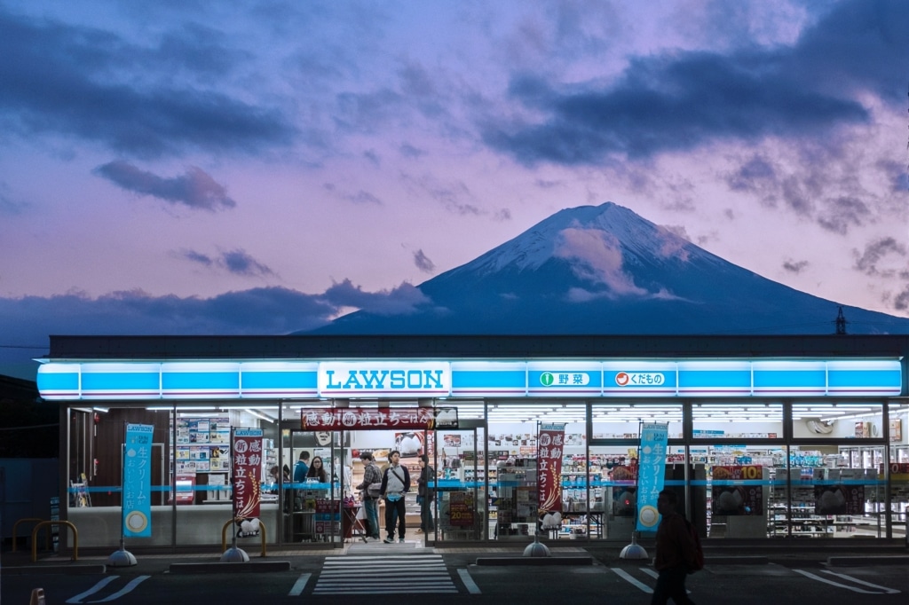 Convenience store