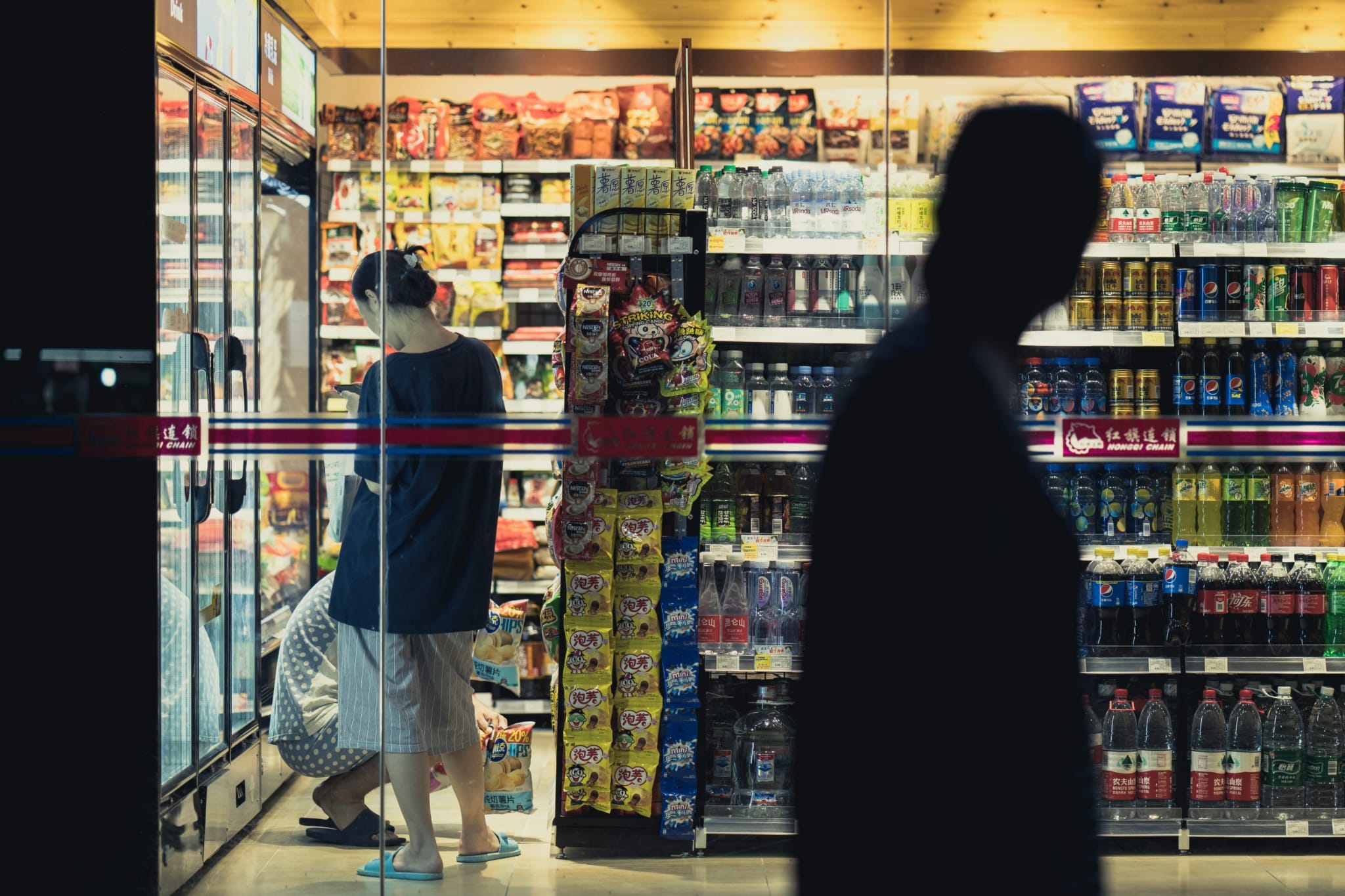 Convenience store lighting